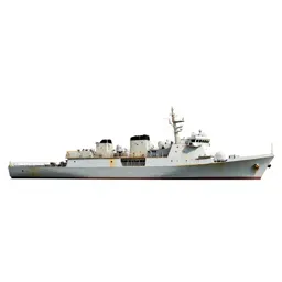Guard ship