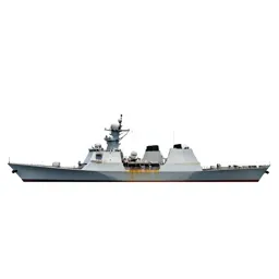 Guided missile cruiser