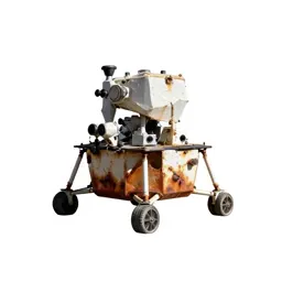 Lander