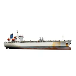 Supertanker