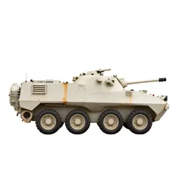 Armored personnel carrier