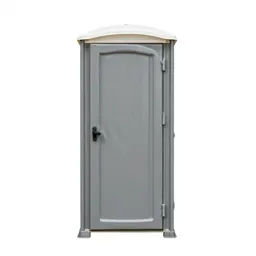 Latrine