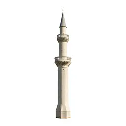 Minaret