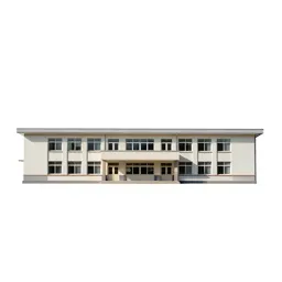 School