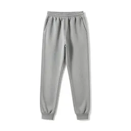 Sweat pants