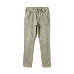 Trouser