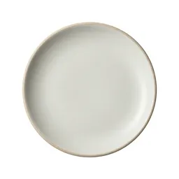 Circular plane