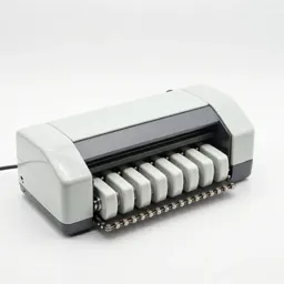 Chain printer