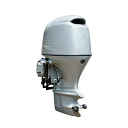 Outboard motor