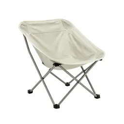 Campstool