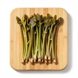 Watercress