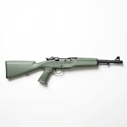 Rifle
