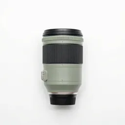 Telephoto lens