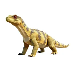Saurian