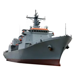 Guard ship
