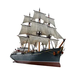 Sister ship