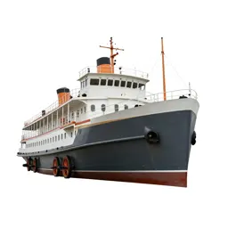 Steamer