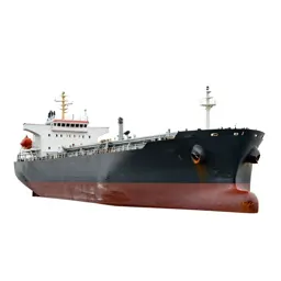 Oil tanker