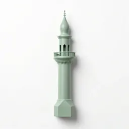 Minaret