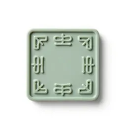 Chinoiserie