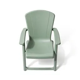 Lawn chair