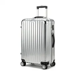 Hard-shell suitcase