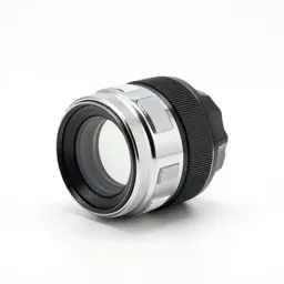 Compound lens