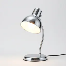 Reading lamp