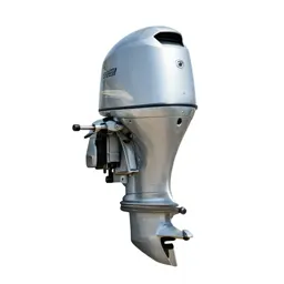 Outboard motor