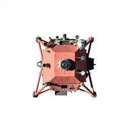 Lunar lander
