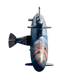 Submarine