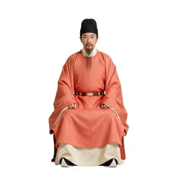 Ming dynasty scholar