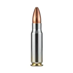 Rifle ball