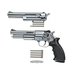 Riot gun