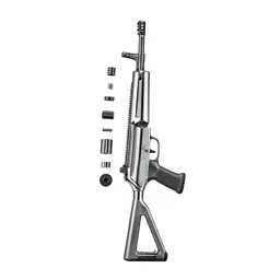 Assault rifle