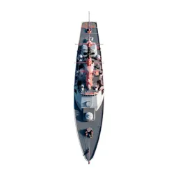 Destroyer