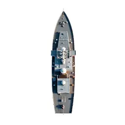 Guard ship