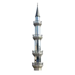 Minaret