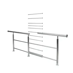 Railing