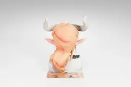 Sculpture of a bull's head